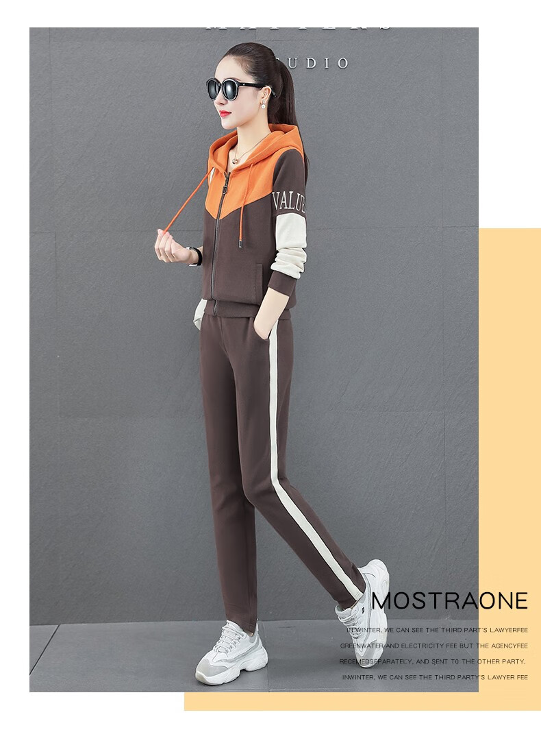 品牌运动套装女春秋季新款时尚大码女装羽毛球网球服套装显瘦休闲衣服