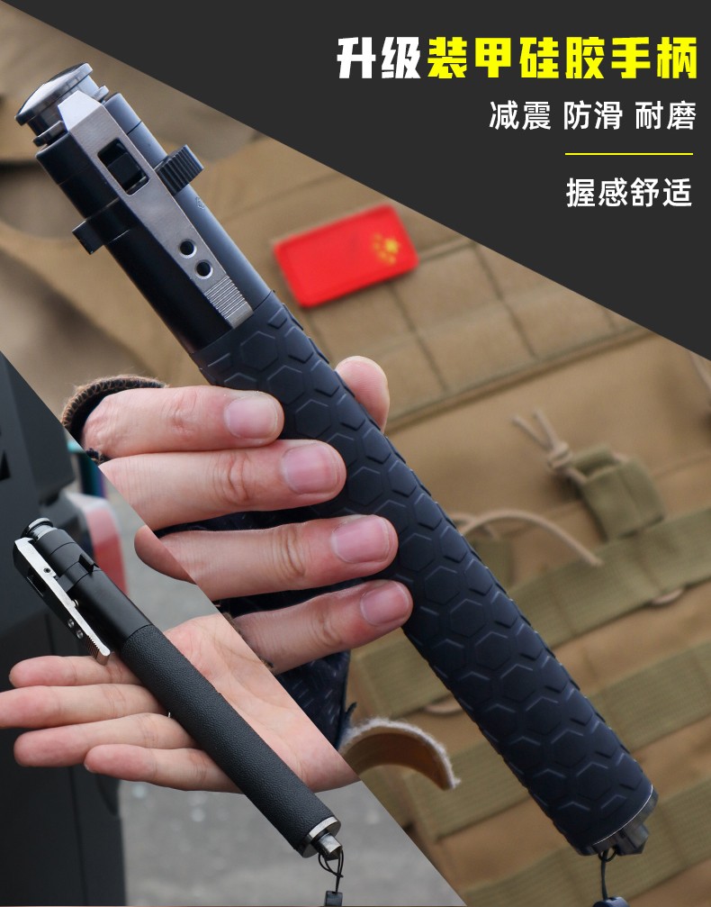 carina duek车载防身自动实心弹簧甩棍收缩棍棍合法甩棒自卫三节棍