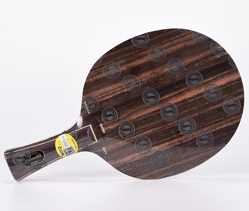 斯帝卡stiga黑檀7