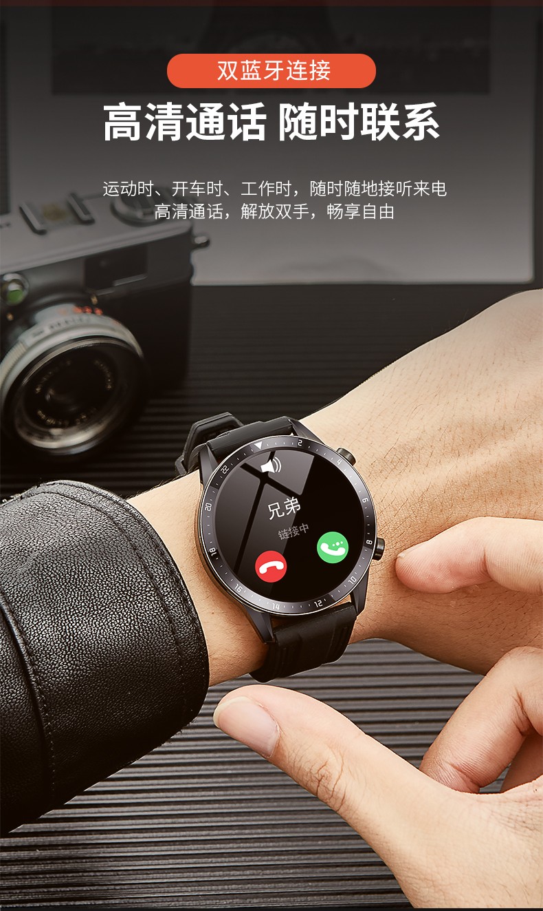 ots智能手表成人男士手表可接打电话多功能蓝牙音乐播放手环健康心率