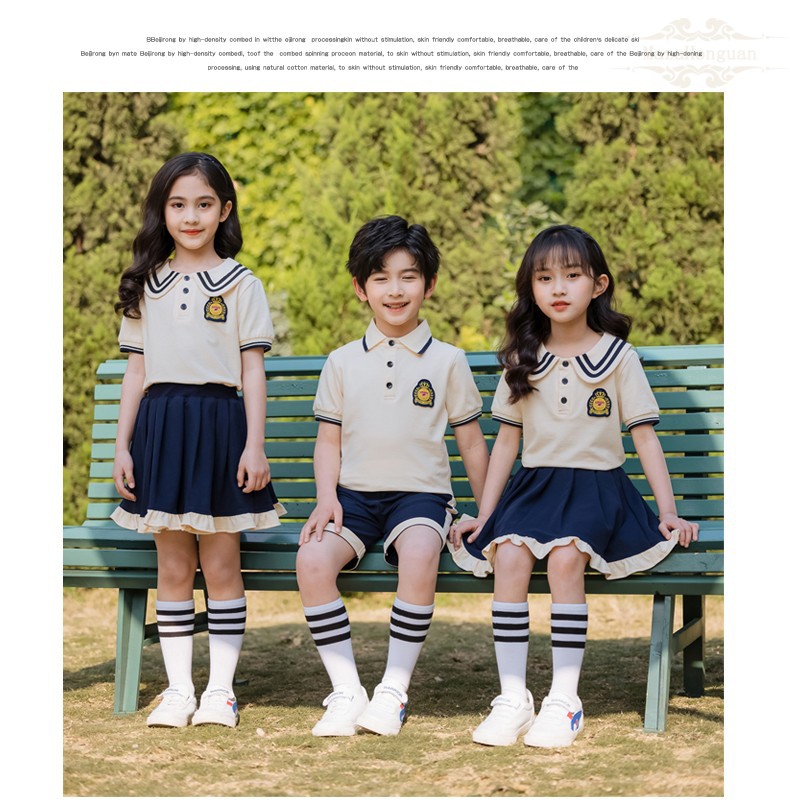 男童女童夏季小学生校服套装两件套儿童夏天短袖班服幼儿园园服团购