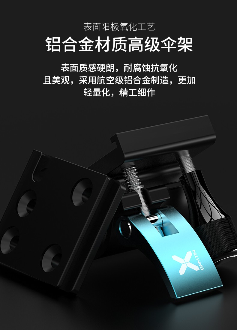 雷臣2021新款伞架 可调节炫彩伞架 钓箱专用伞架 水泥灰2个