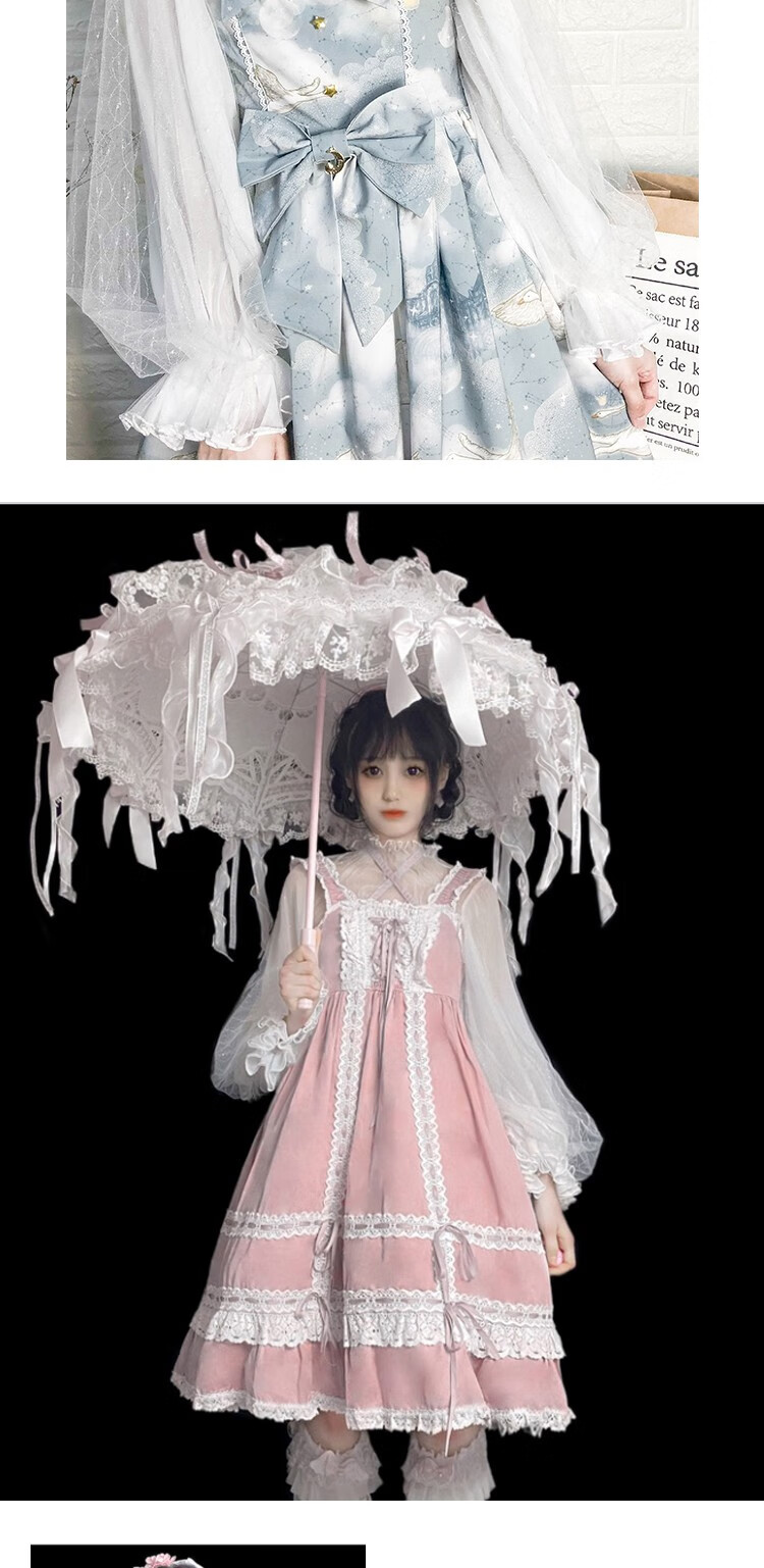 赫搏(hebo design) 银丝雪纺仙气亲肤百搭lolita内搭现货 款式4 均码