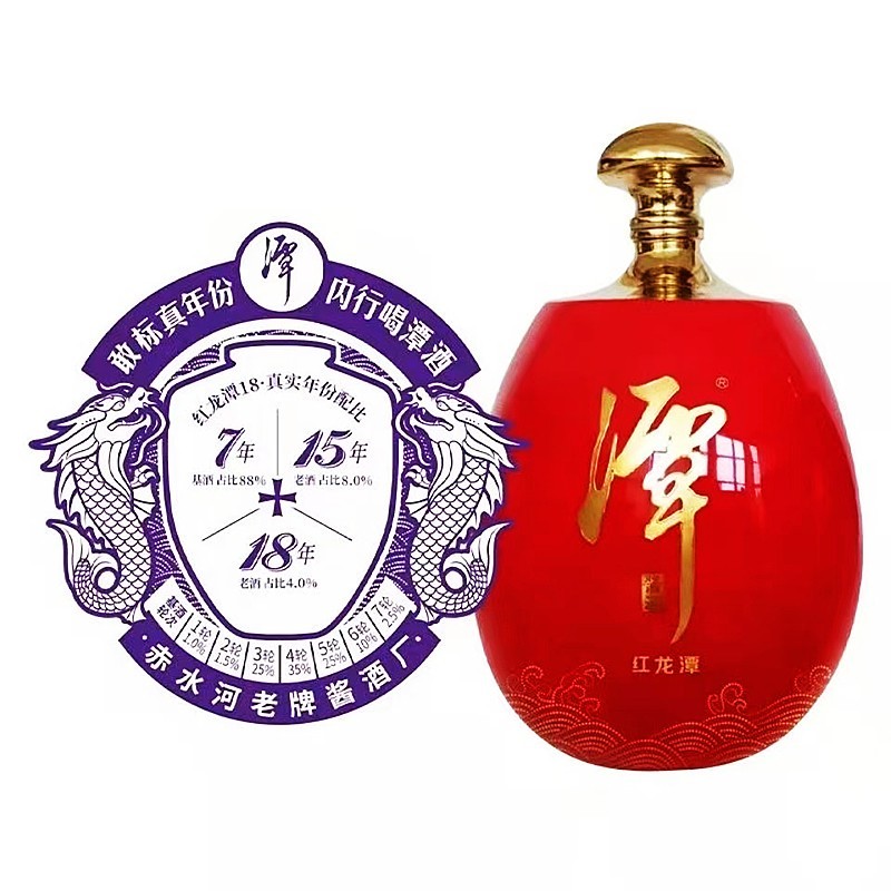 5l装 潭酒紫龙潭30年2.5l*1坛装【图片 价格 品牌 报价】-京东