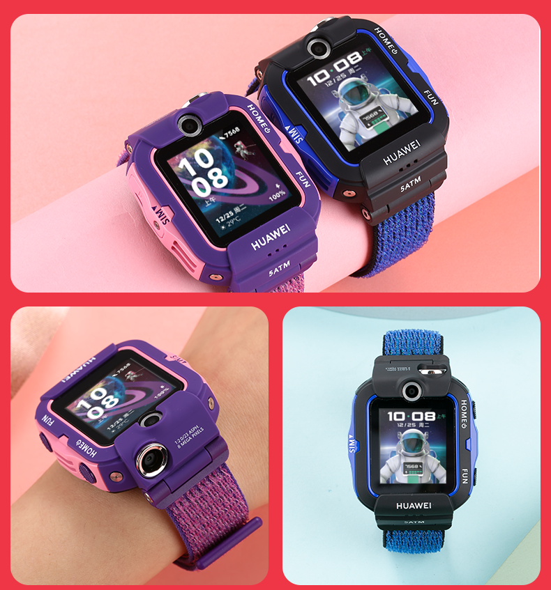 【咨询领券立减】华为儿童手表4x新耀款电话智能手表通话定位手表高清