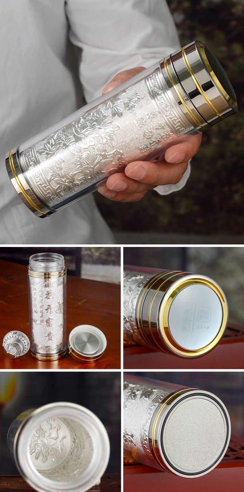 泰光银楼银水杯999足银内胆茶杯带手柄雪花银内胆办公杯花开富贵