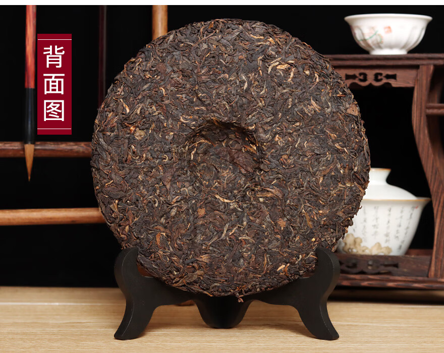 dw【1片/357克】凤庆茶厂2006年凤牌7581青饼生茶饼茶云南陈年干仓