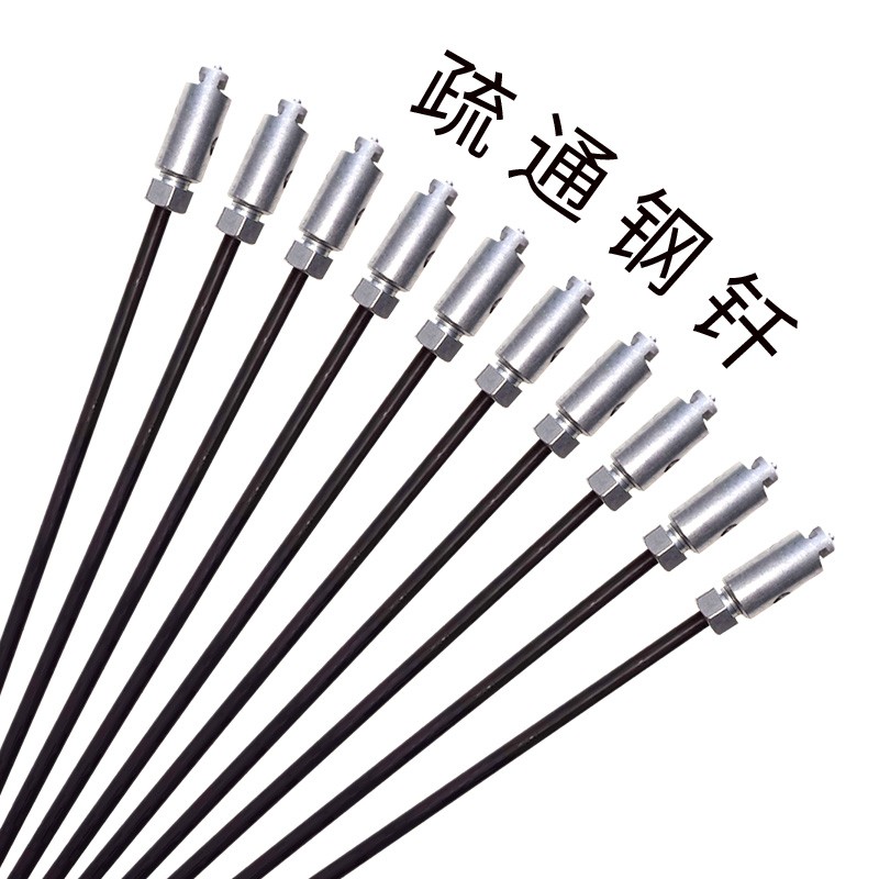 下水道疏通钢钎钢条市政管道疏通钢条疏通器神器手动疏通工具钢带通条