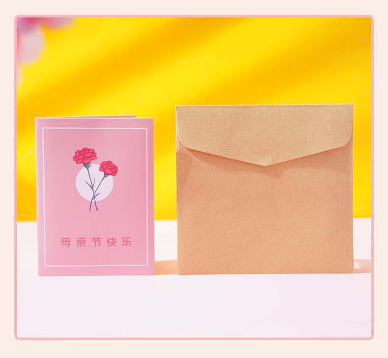 鲁桥母亲节立体创意贺卡送妈妈礼物生日卡片礼物卡片创意3d立体花束