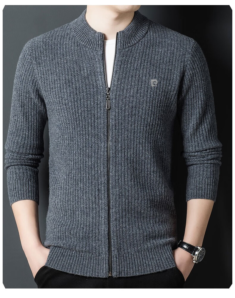 皮尔卡丹纯羊绒衫男开衫冬季新品男士立领纯色百搭提花时尚山羊绒开衫