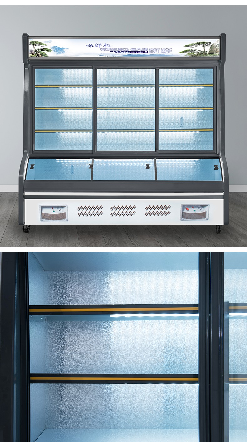 送货到店寒冰点菜柜商用烧烤串串饭店冷藏柜冷冻柜麻辣烫展示柜冷藏
