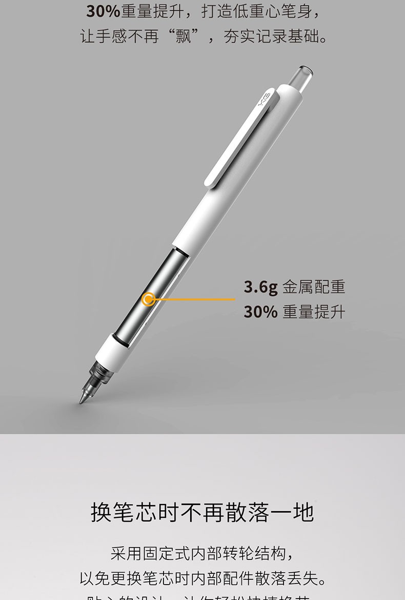 kaco菁点中性笔招财猫限定ins简约日式黑白创意按动水笔05学生用考试