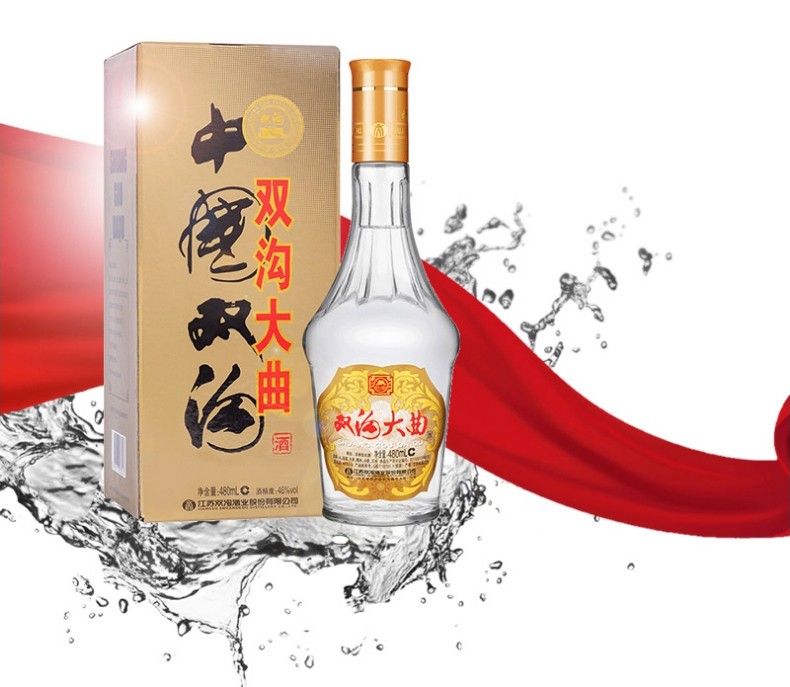 双沟双沟大曲大名玻46度480ml绵柔浓香型白酒6瓶整箱