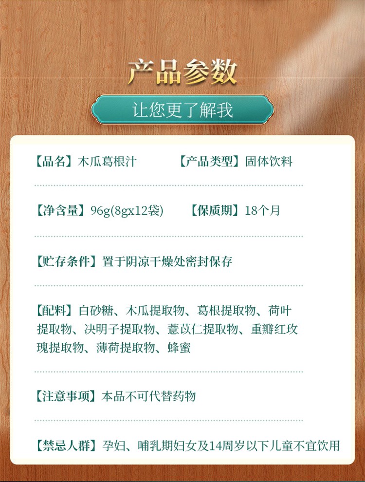 77f4291955985d87.jpg