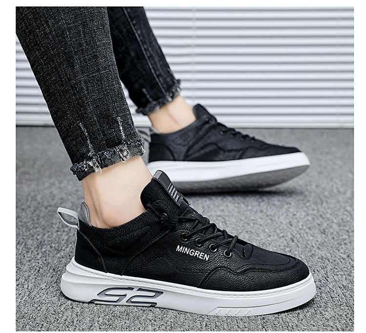 仓梵秋季学生学院风小白鞋男透气防臭皮面防水运动休闲平底板鞋白色39