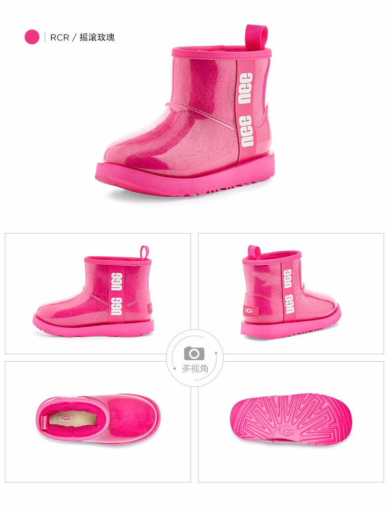 ugg秋冬童鞋经典迷你短靴20透明款雪地靴1112386krcr摇滚玫瑰325
