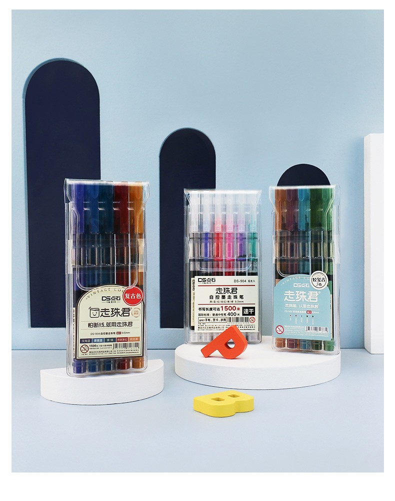 海格卡何走珠君复古色直液式走珠笔中性笔0.