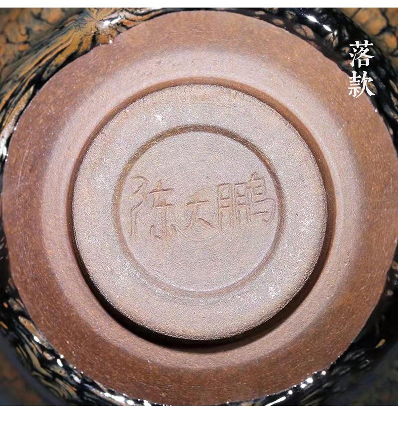 隐庐陈大鹏国大师名家手工作品敛口红黄鹧鸪斑建盏茶杯建阳建窑主人杯