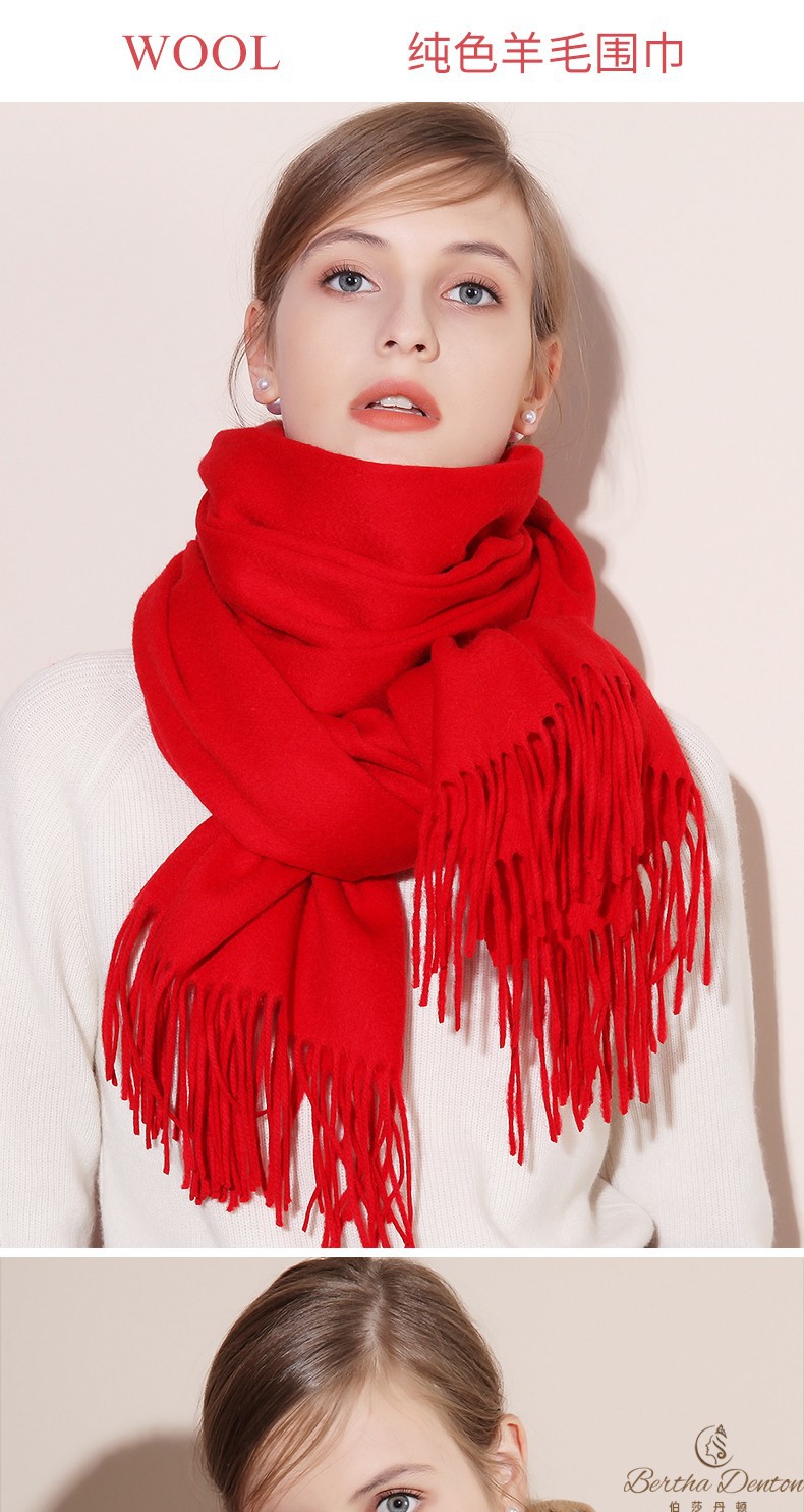 红本命年纯色羊毛围巾女秋冬季百搭韩版羊绒长款围脖披肩两用大红色