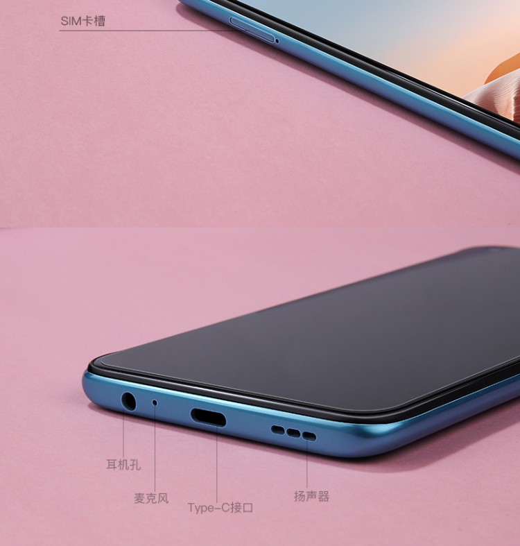 小米redmi红米note95g手机18w充电青山外6gb128gb