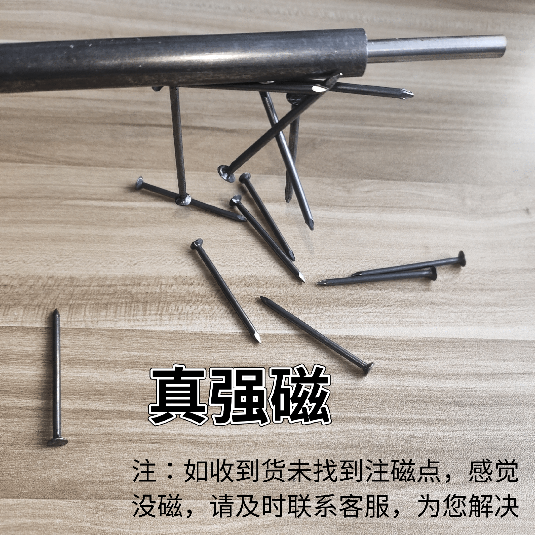 建筑木工工具阴角枪冲子订钉神器手动打钉枪钉钉子扶定冲钉器 【手冲