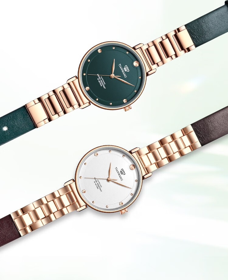 天王表tianwang手表女简约时尚小绿表ins风石英女士腕表情人节生日