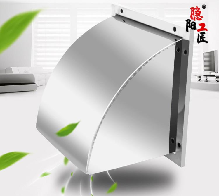 304不锈钢风帽方形防雨罩油烟机外墙出风罩室外排风口防风罩304不锈钢