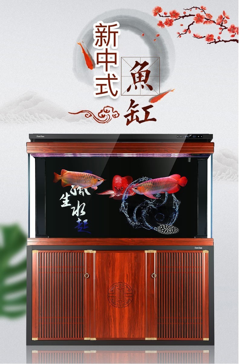 破损包赔森森鱼缸水族箱超白鱼缸客厅底过滤免换水超白龙鱼缸超白底滤