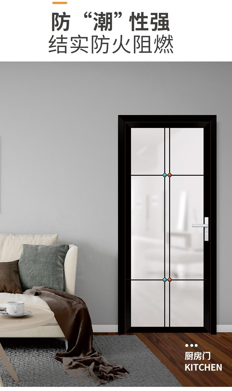 卫生间平开门窄边钛镁铝合金玻璃浴室厕所洗手间厨房平开门蓬伟款式5