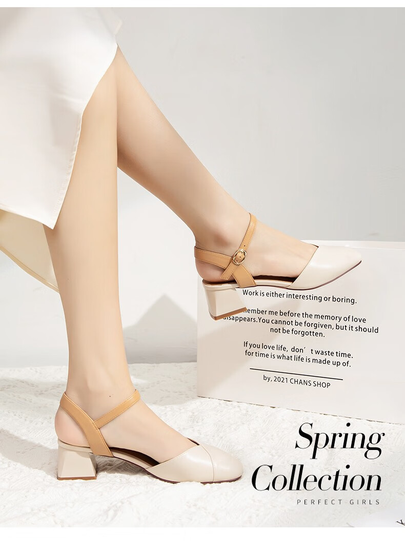 奥古狮登包头凉鞋女新款春夏季韩版百搭一字扣带网红粗跟仙女风高跟鞋