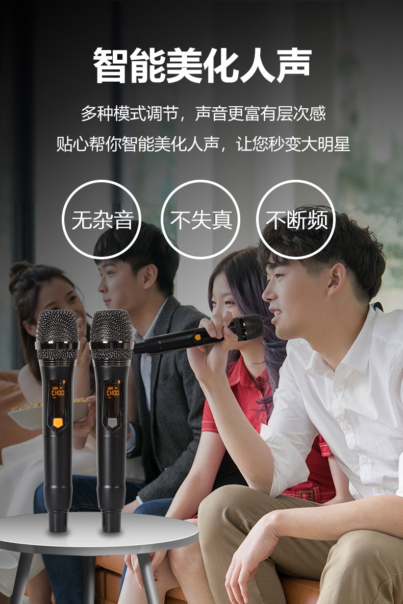 特美声temeishengkt450家庭ktv影院音响套装点歌机卡包功放卡拉ok唱歌