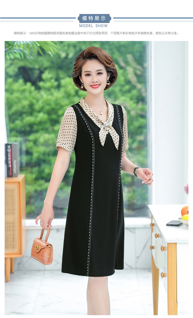 称美中老年女装夏装短袖连衣裙405060岁新款小个子中年妈妈夏季裙子短