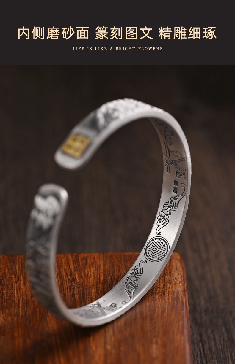 罗泰老银匠足银手镯女开口复古银饰手工实心999足银福字银镯子男福字