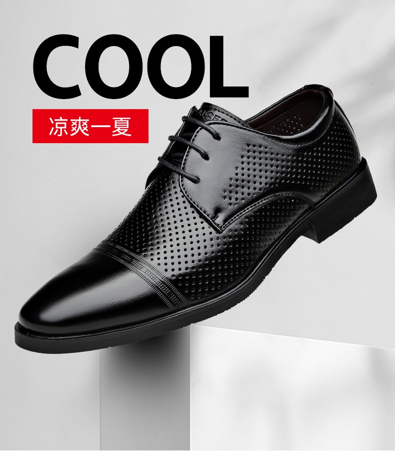 kaiser凯撒男鞋镂空透气商务正装皮鞋系带百搭黑色低帮男单鞋网眼凉