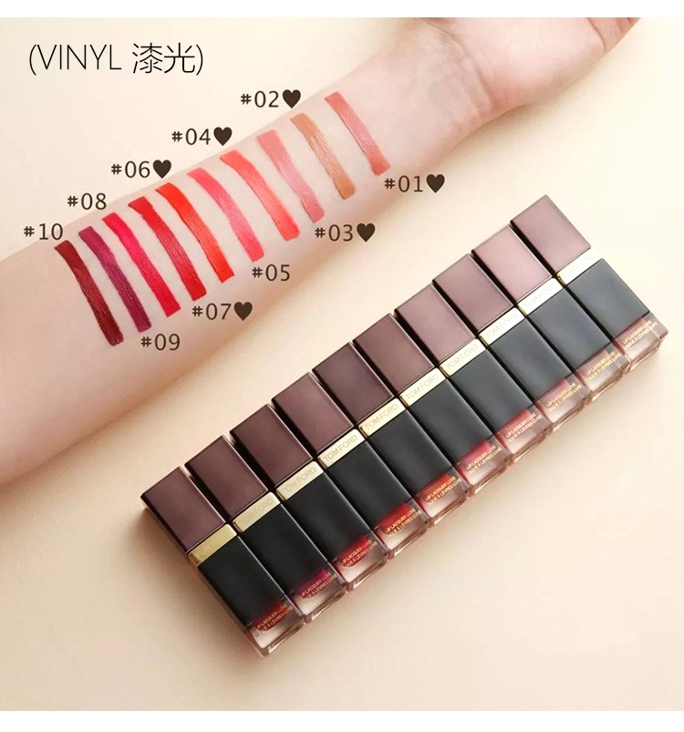 tomford汤姆福特tf方管唇釉漆光10infuriate