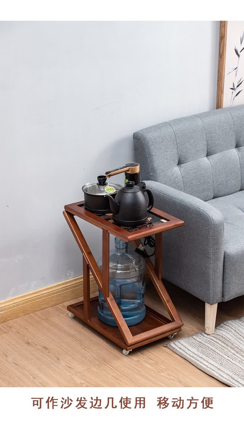 皇御阁huangyuge移动折叠式茶车实木茶台茶水柜家用茶桌边几全自动
