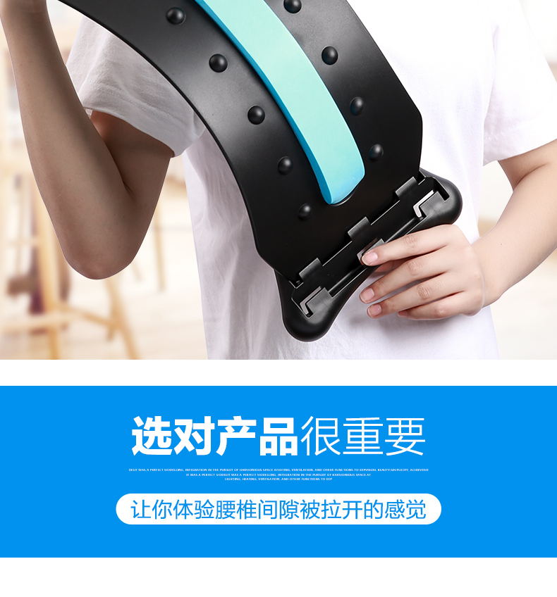 可孚 腰椎间盘牵引器 家用腰椎键盘突出治疗仪腰部按摩靠背驼背矫正器