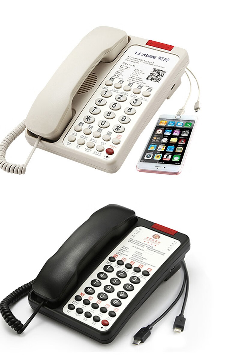 领域多功能酒店电话机宾馆电话座机 大logo订制 高端客房星级酒店电话