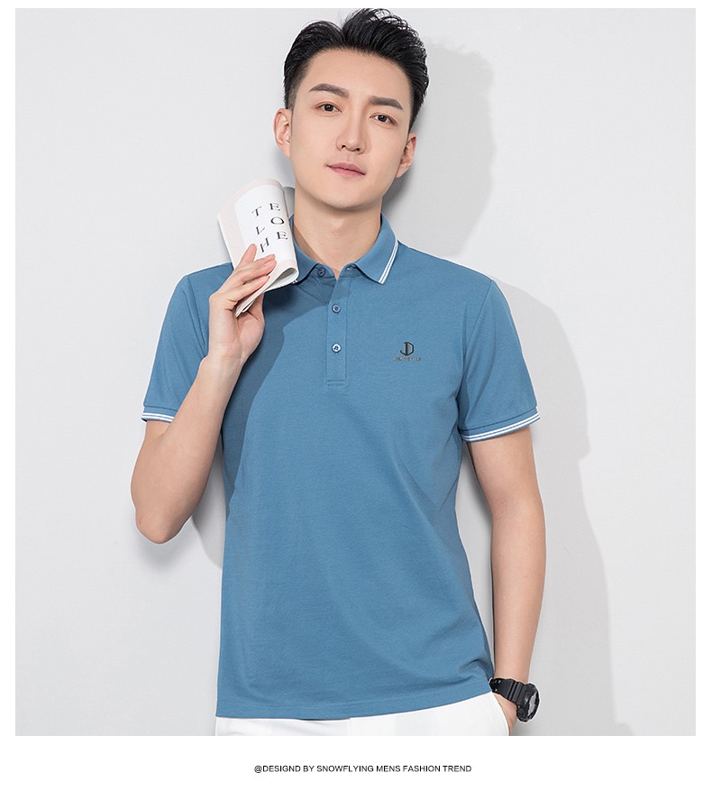 雪中飞polo衫男短袖夏季新款翻领休闲半袖衫男士韩版潮流修身体恤8209
