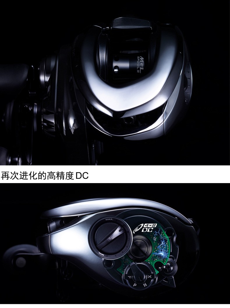 21新款安塔列斯shimano禧玛诺路亚水滴轮antaresdc鱼轮日本产带骚音