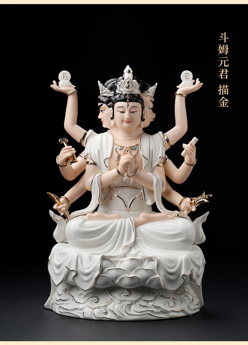 七珍12吋16吋斗姆元君斗母陶瓷神像摆件道教斗姥星君家用居家供奉h470