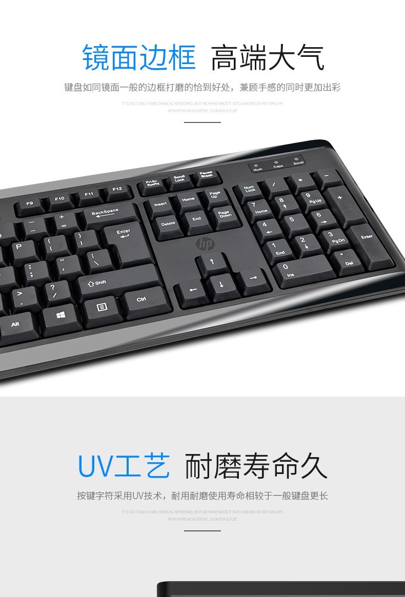 惠普k10g机械键盘有线游戏电竞键盘办公键盘游戏电竞有线鼠标暗影光影