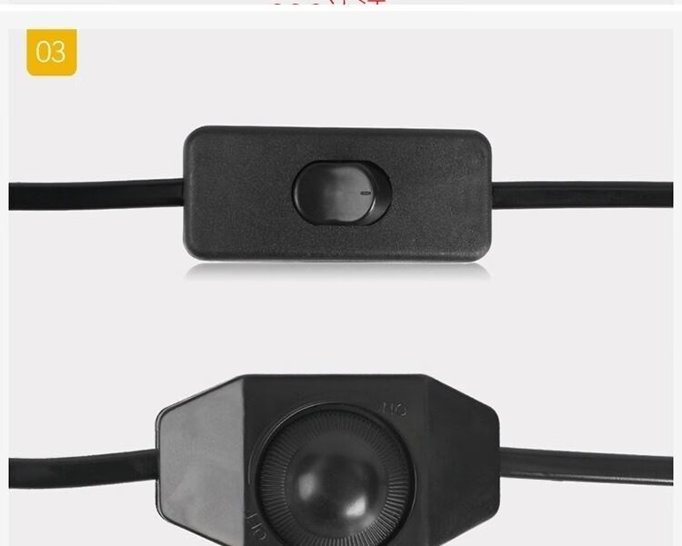 台灯开关配件 线控开关 台灯开关调光器电源带线控台灯配件按钮开关