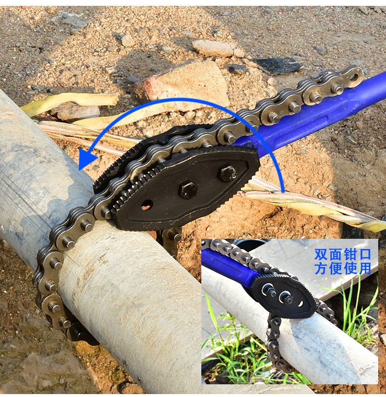 锐尔链条管子钳链条钳钳子扳手重型链条管子钳大力钳可调式链条钳水管