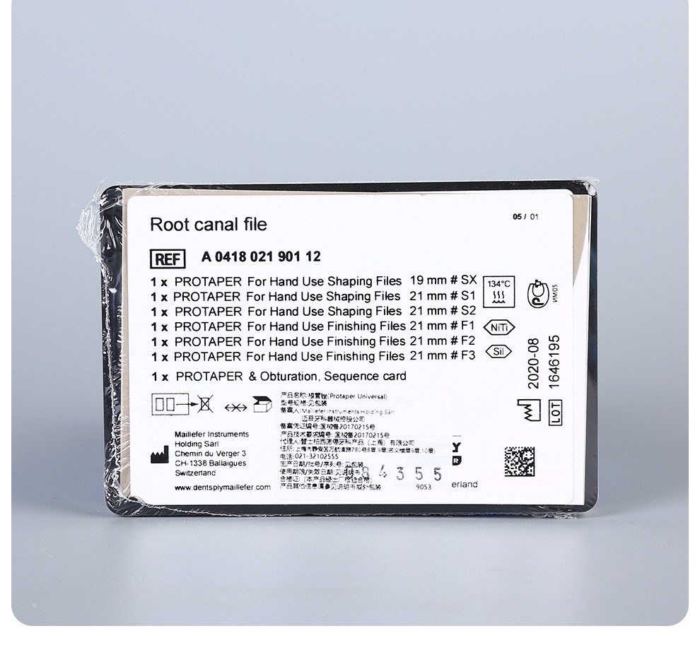 牙科登士柏protaper镍钛锉根管锉登士柏手用大锥度锉21mm25mm混号