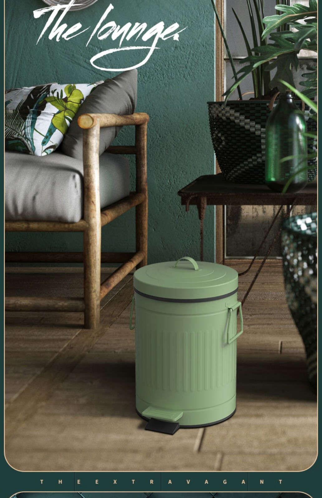 复古垃圾桶家用美式客厅卫生间北欧风厕所带盖脚踏创意踩有盖8l绿色