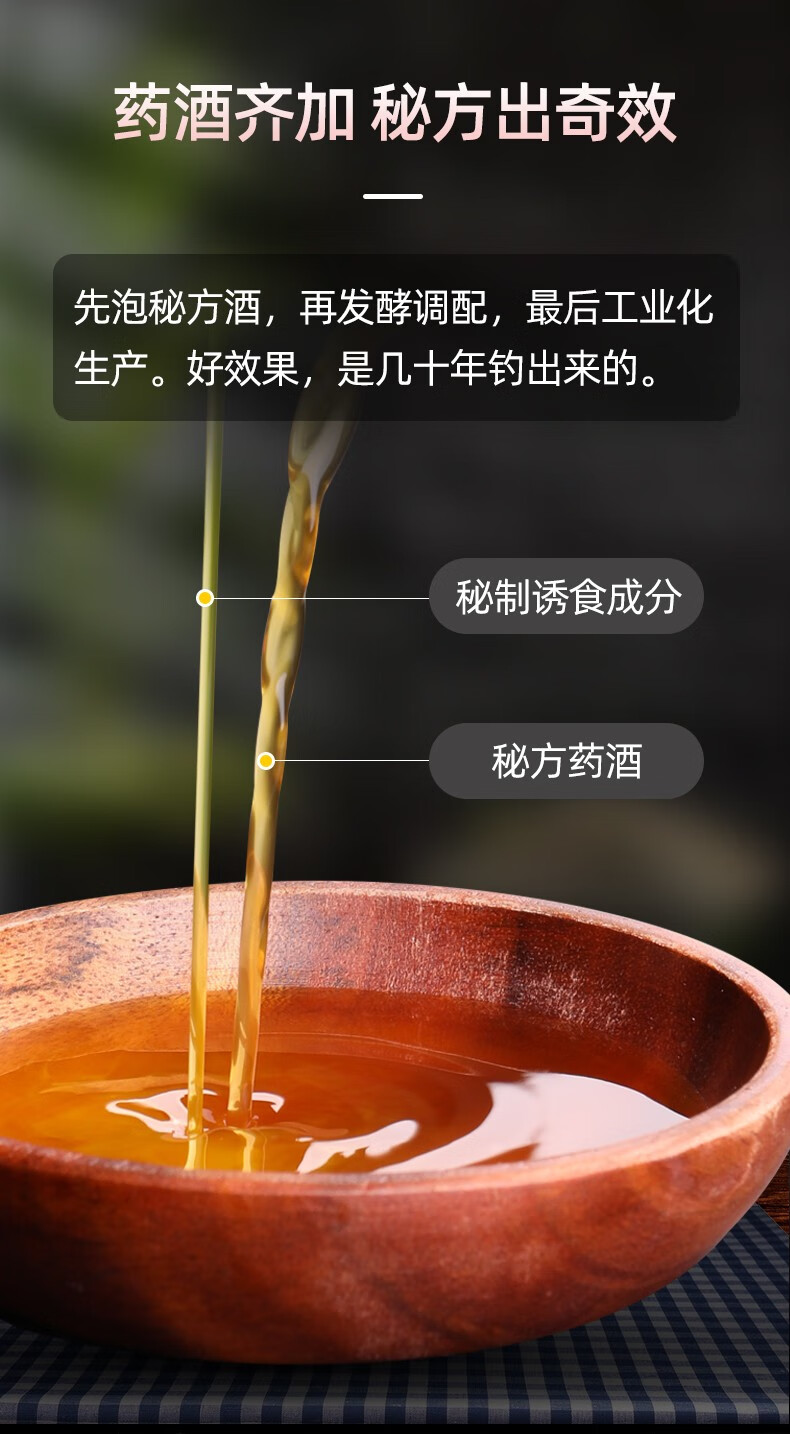 老韩钓鱼四合一窝料野钓打窝料颗粒秘制五谷杂粮窝料配方大全鲤鱼鲫鱼