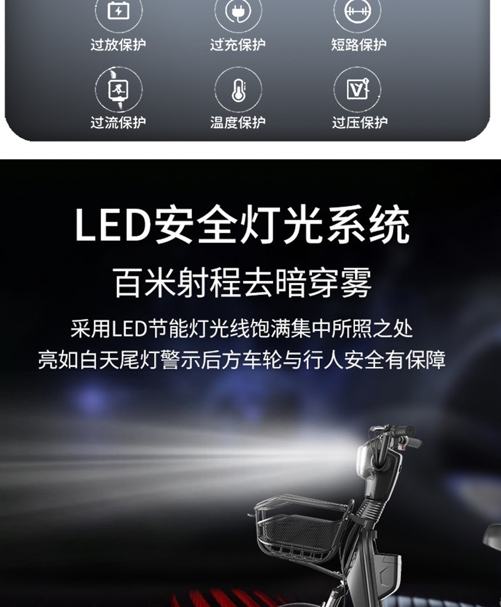 典鸽电动车新国标电动自行车可上牌48v男女式成人学生长续航代步助力