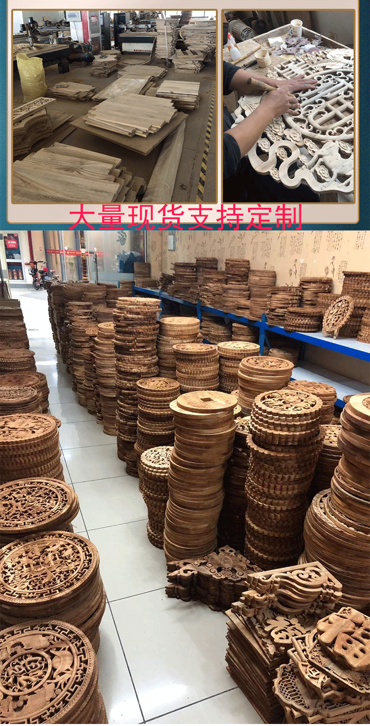 东阳木雕刻工艺品玄关客厅卧室背景墙面装饰创意中式香樟实木福字wo