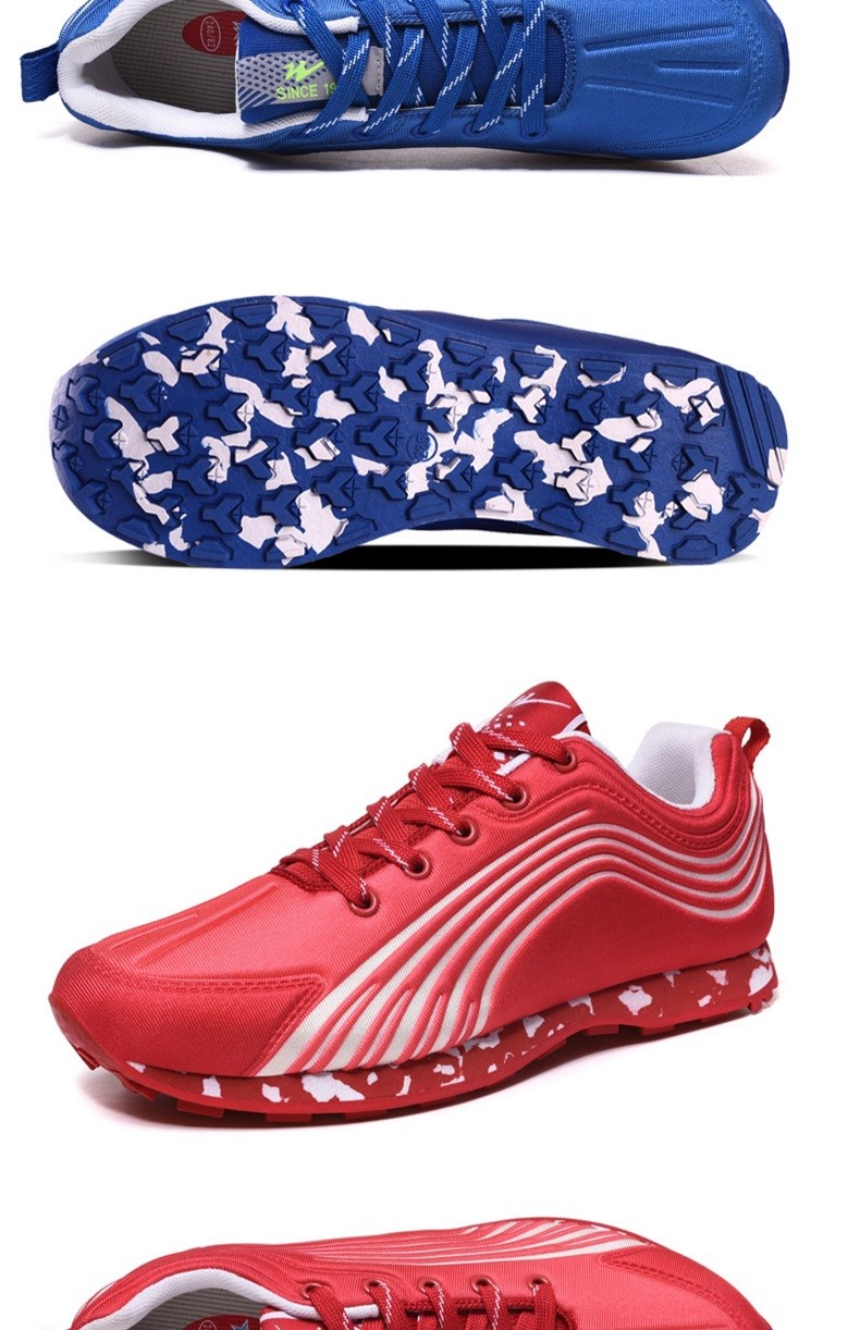 双星名人跑步鞋男女中考体育专用鞋立定跳远体测鞋体考考试鞋田径训练